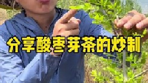 传统的手工炒制技艺是肩上扛起的责任，不能让手艺失传！