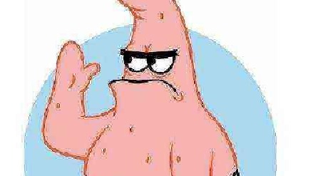 确实是咱们听岔了兄弟们儿