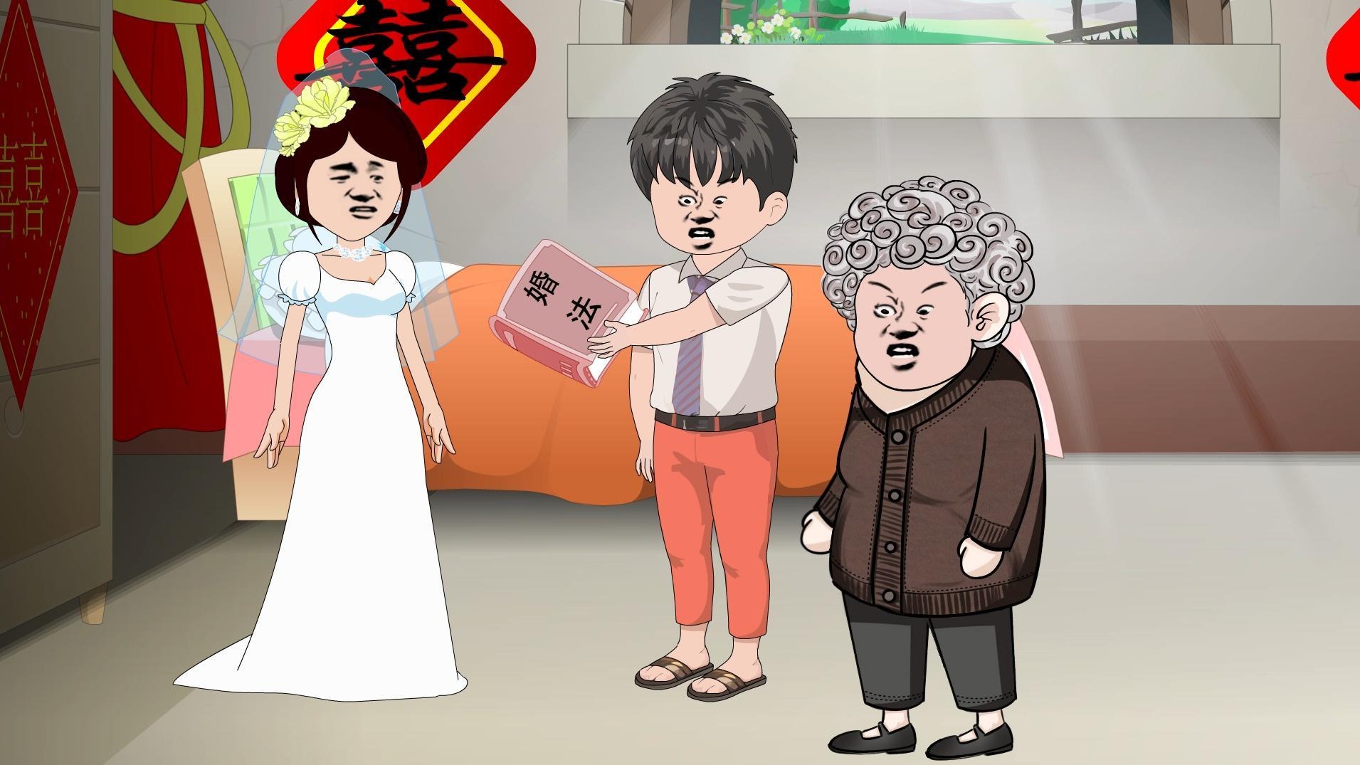 刚结婚就跟男方父母吵架，大家认为该不该离婚呢