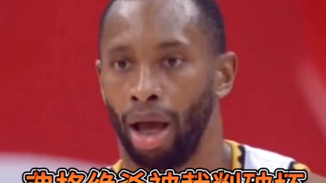 辽宁主场加时105 -107不敌上海，止步七连胜。全队108次投篮只命中37球，三分48投