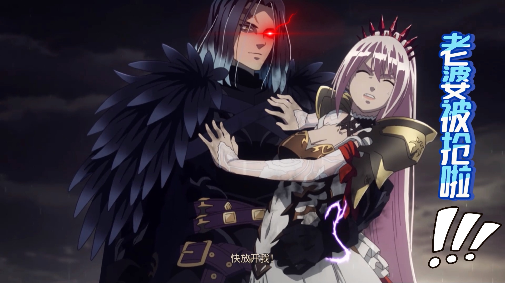 【米海葛绍尔】不好！老婆被抢走啦！！！