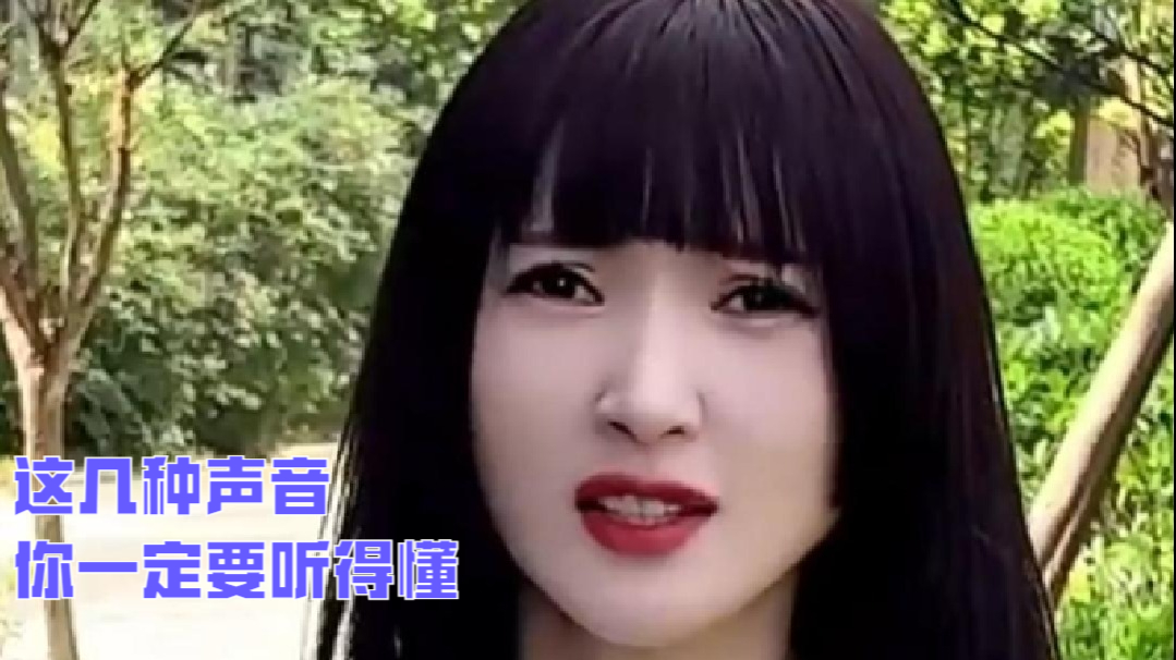 你一定要听得懂猫咪的这三种声音