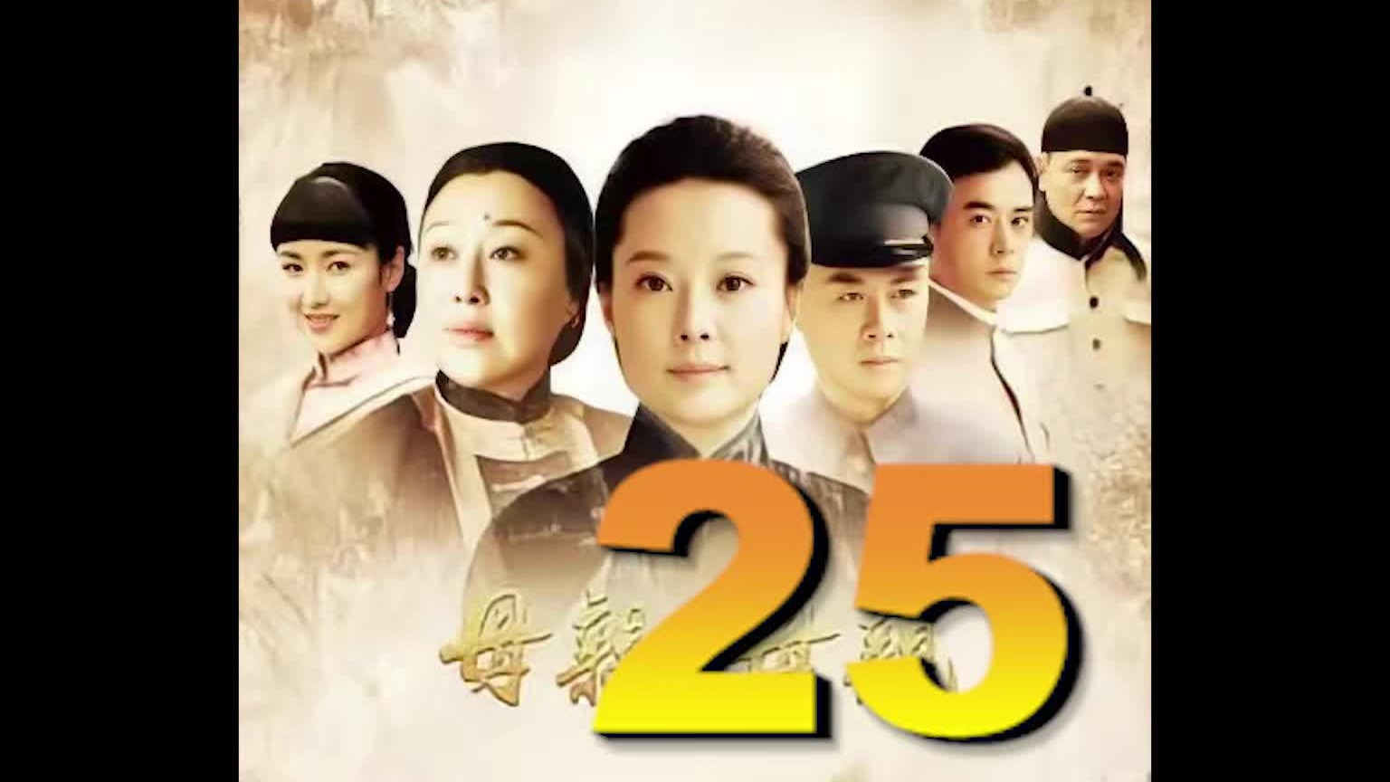 豪门少爷看到乞丐眼熟，仔细一看竟是死而复生的父亲