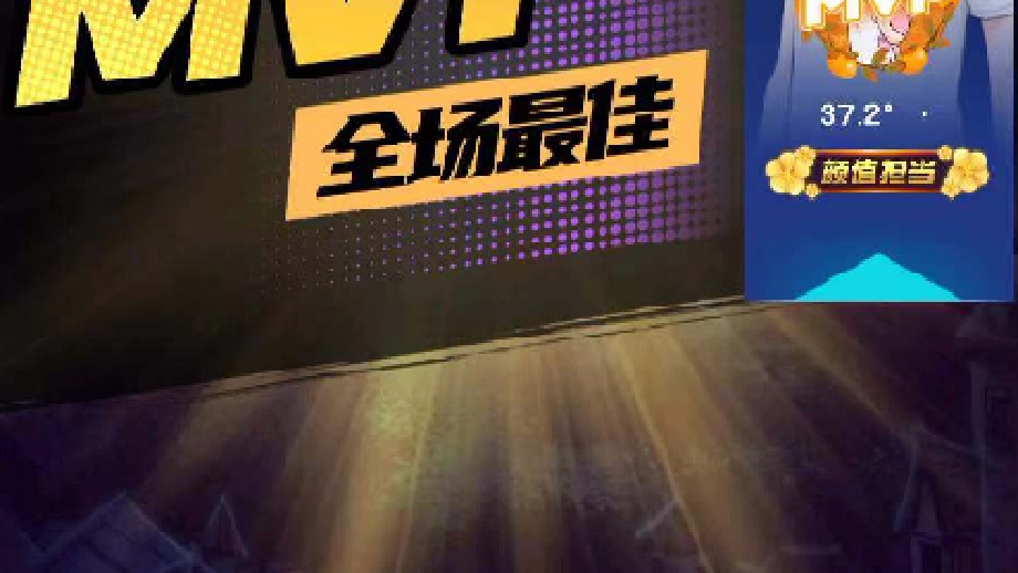 #天天狼人#狼王-片段3