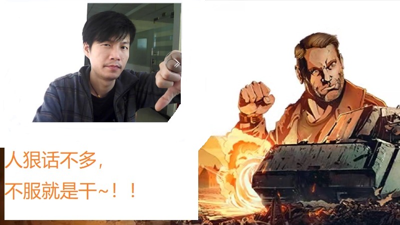 跟着大哥走，带你吃肉~！