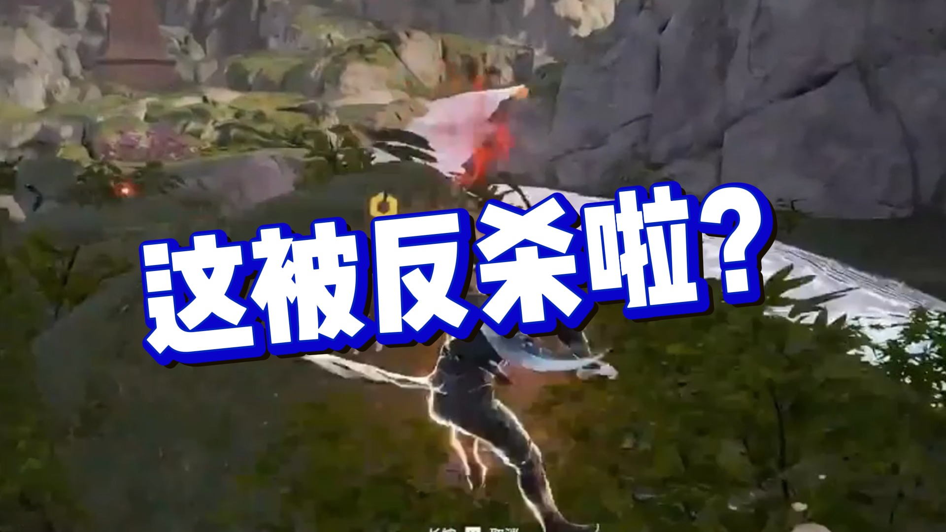 克烈锦鲤杯单三排都打?闪现躲滚轮? #永劫无间龙年上分季 #永劫无间 #永劫无间淬炼赛季 #永劫无_虎牙直播_huya