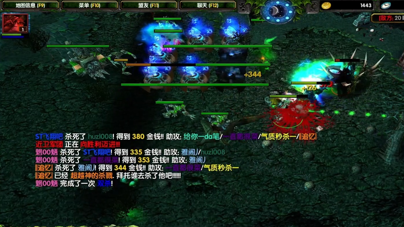 DOTA：七进七出伐木机，输出又高又难杀2/2