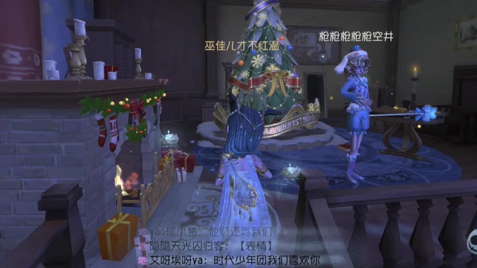 7月11号，疯狂星期四，那一夜我诗兴大发，那一夜我感慨万千！