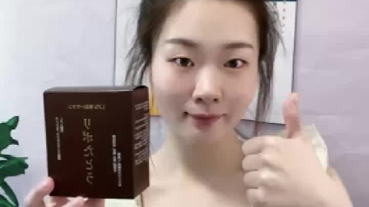 选对护肝片，熬夜爆肝不用怕！