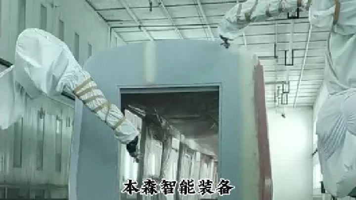 喷漆机器人自动喷漆设备工业机器人