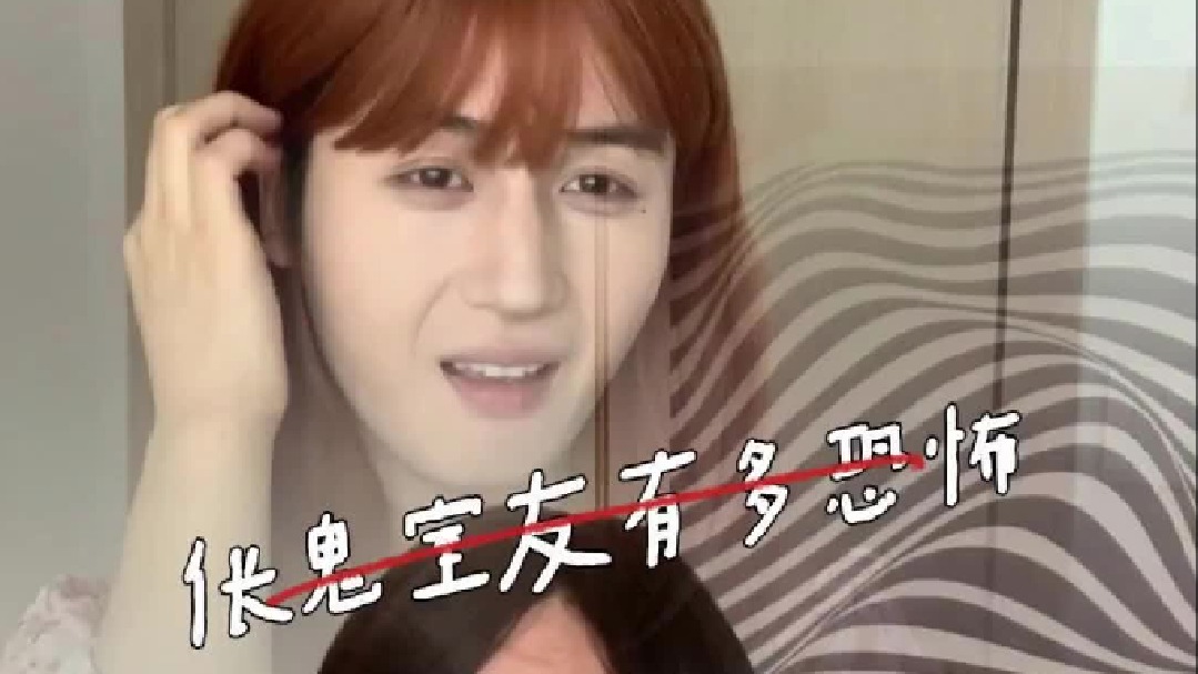 室友把男友带进寝室，导致我怀孕