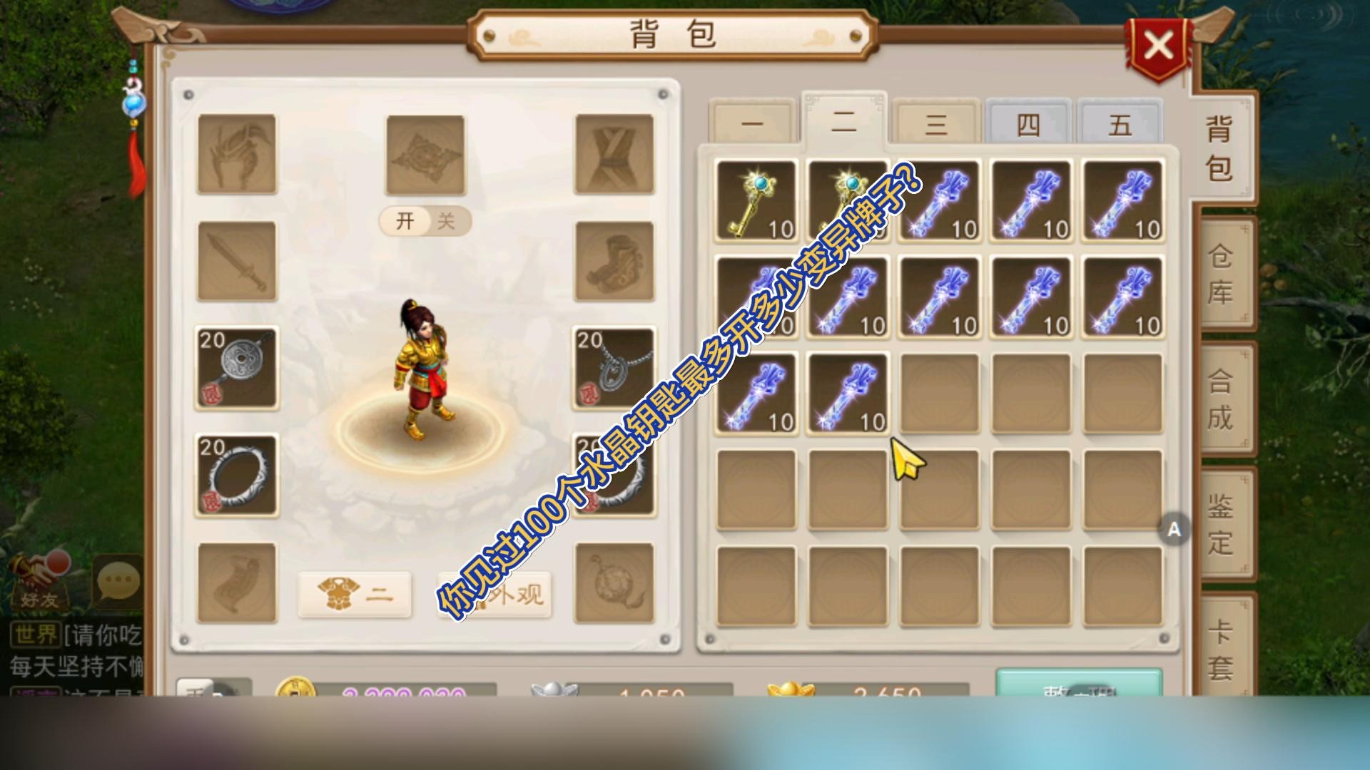 有几个人开箱子有这种好运气？