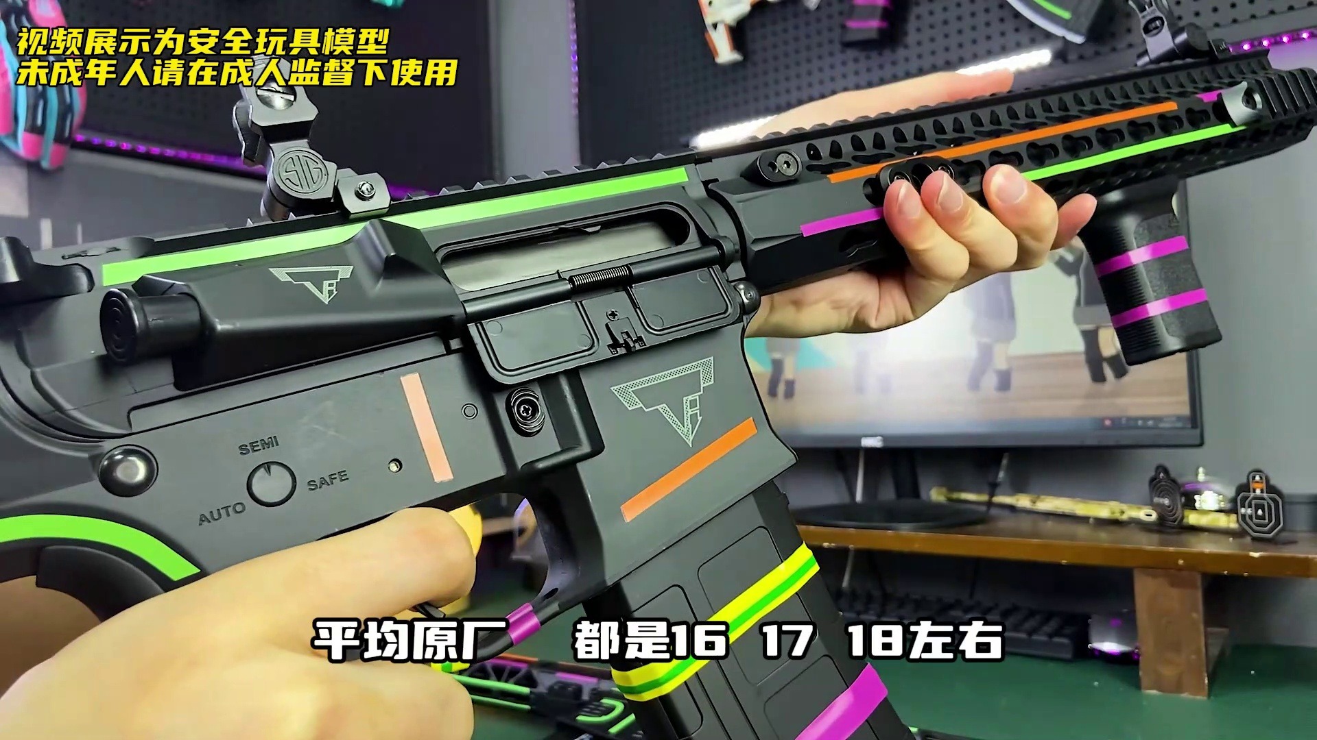 秒25？？博涵SLR3.0火控版玩具开箱！小白进阶选择，外观变样