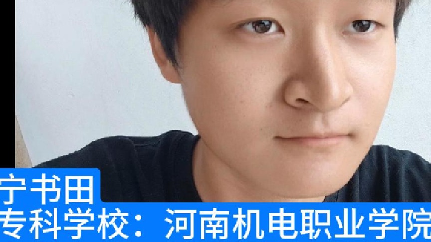 智者不入爱河，专科升至本科