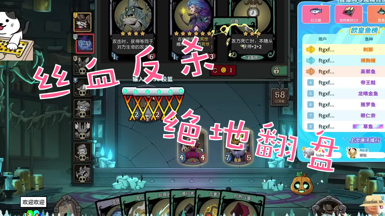 击杀打不过星裔？复活吧，我的爱人