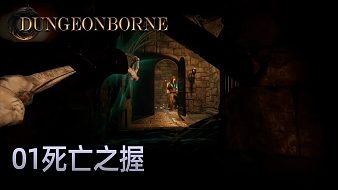 地下城探險(xiǎn)游戲輪播黑神話：悟空直播_地下城探險(xiǎn)游戲輪播視頻直播 - 虎牙直播