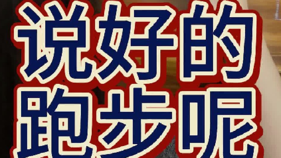 不能光说不练，来根JF球杆练练吧，用JF台球杆打台球是一种生活态度。JFlowers