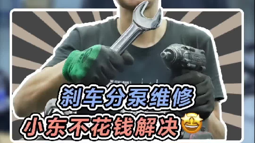 团建归来！满血复活又是朝九晚五的循环