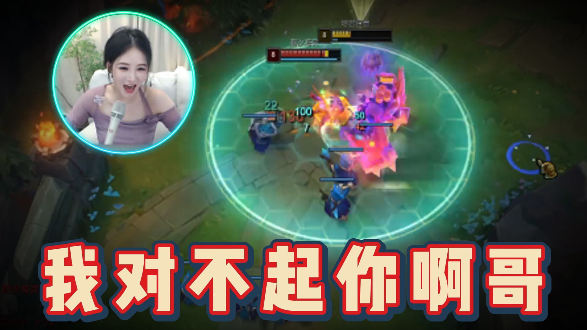 纪小鹿-我对不起你啊哥