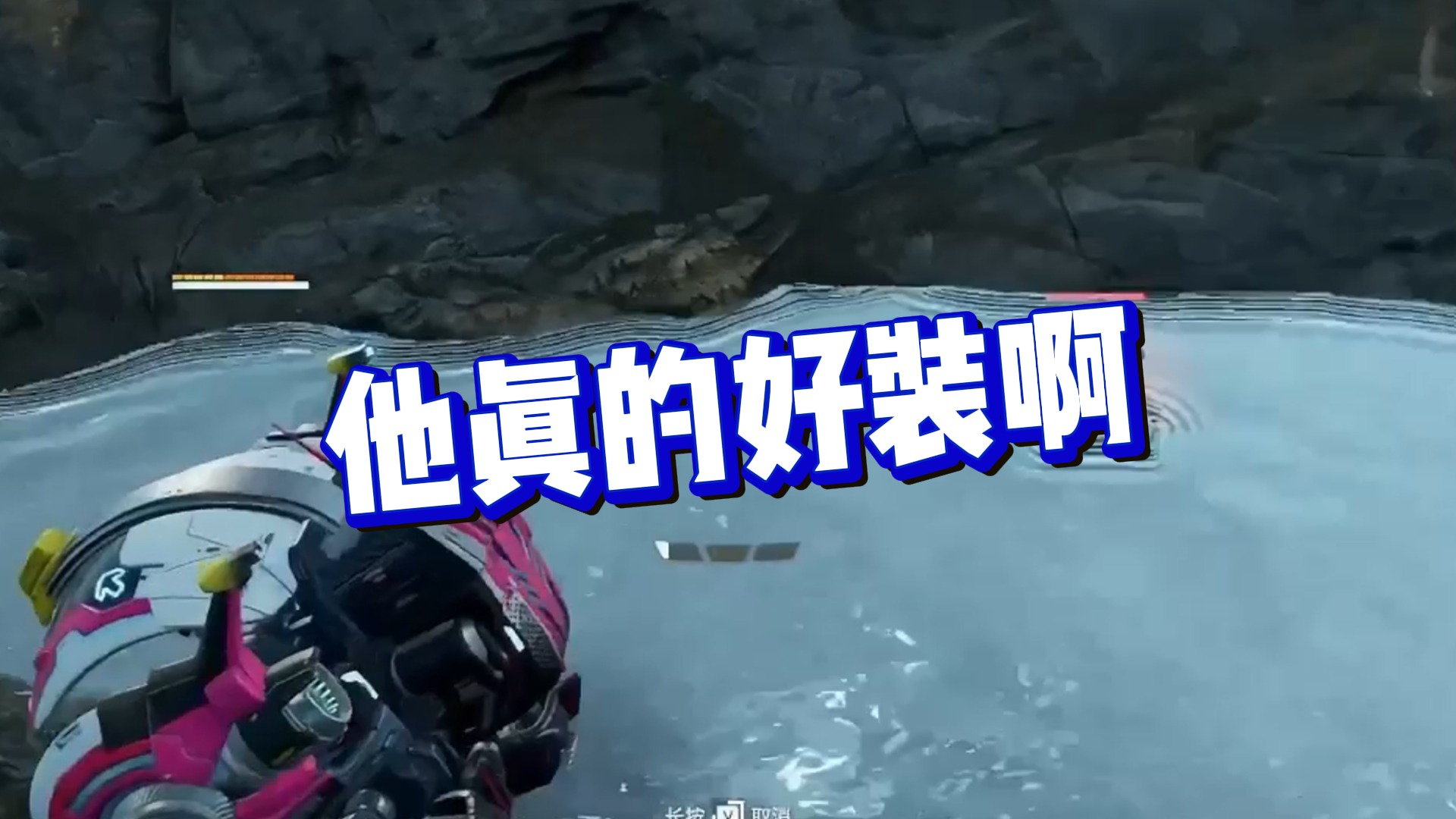 【克烈】他真的好装啊