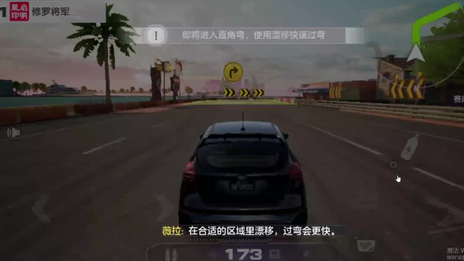 欢迎来到我是一颗小虎牙的直播间-片段1