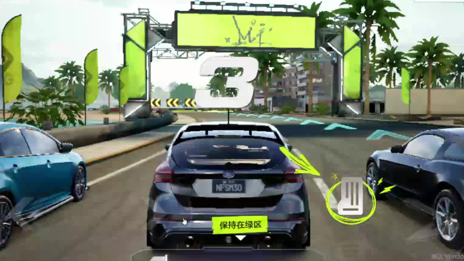 欢迎来到我是一颗小虎牙的直播间-片段2