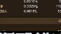 手游强散大枪世界无辅助亿手游上线