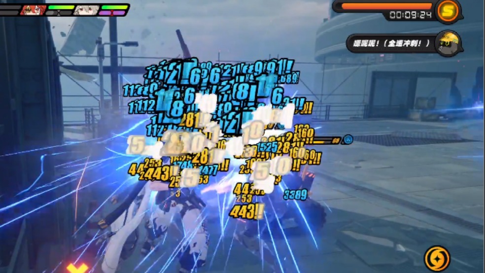 兄弟们我学会无限电钻了