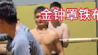 同城的兄弟扮猪吃老虎踢馆，说自己没练过我们差点要翻车