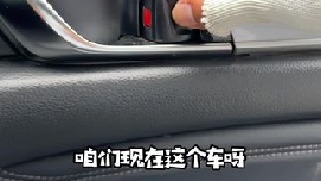 如果一剪落锁了怎么办呢