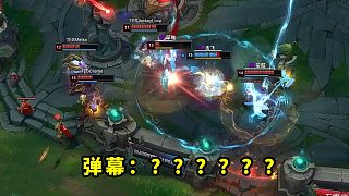 昨天比賽，369這是什么杰斯？E技能把阿bin凱南錘到隊(duì)友臉上，太離譜了