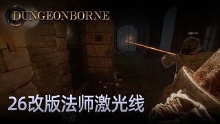 楚河Dungeonborne全流程-p26
