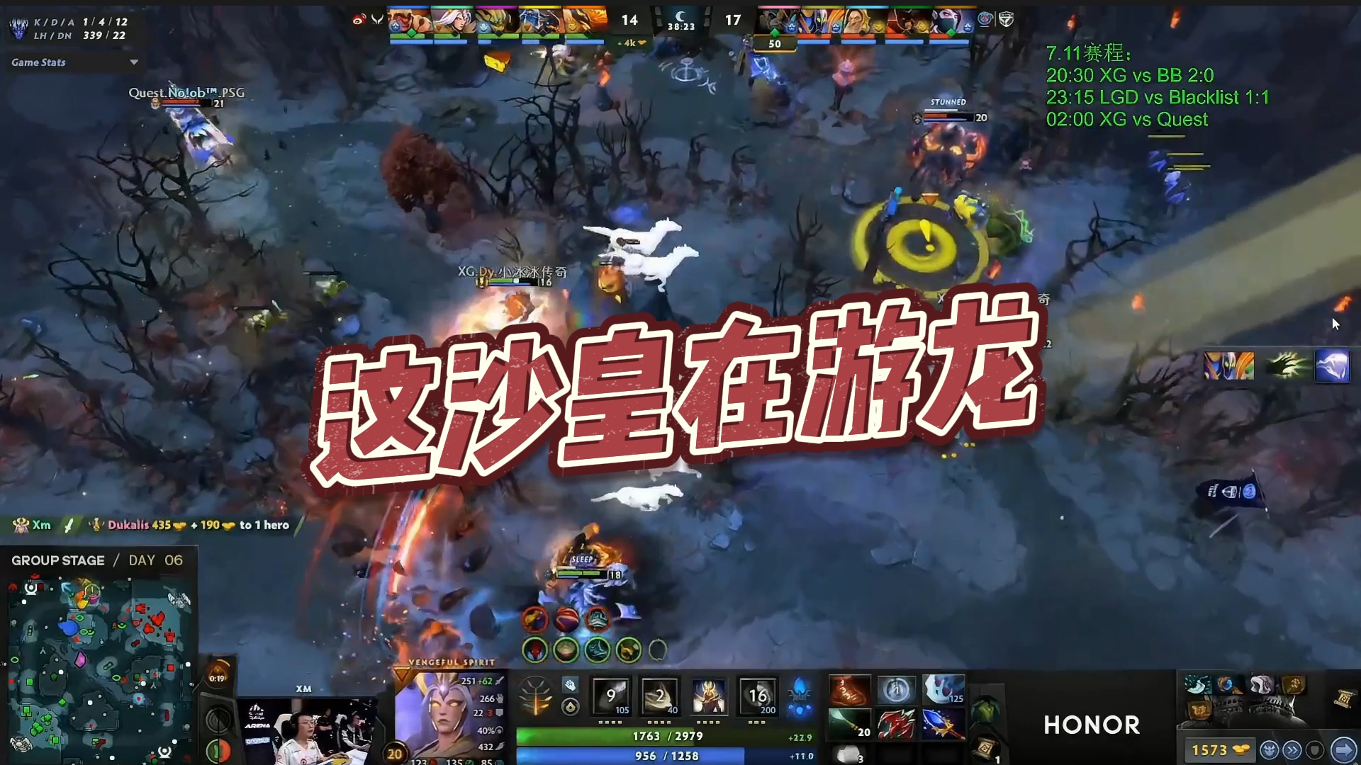 【chalice】这沙皇在游龙