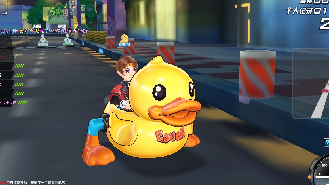 QQ飞车朕哥：荣耀战勋A车B.Duck直线测试！竞速宠物人鱼公主无敌