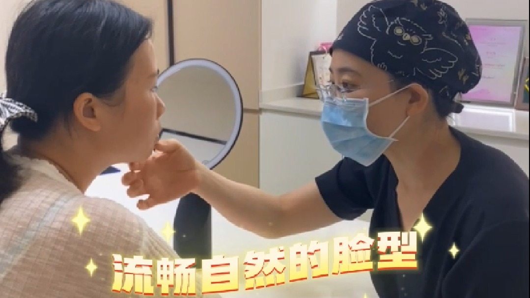 我单方面宣布，填太阳穴=换头