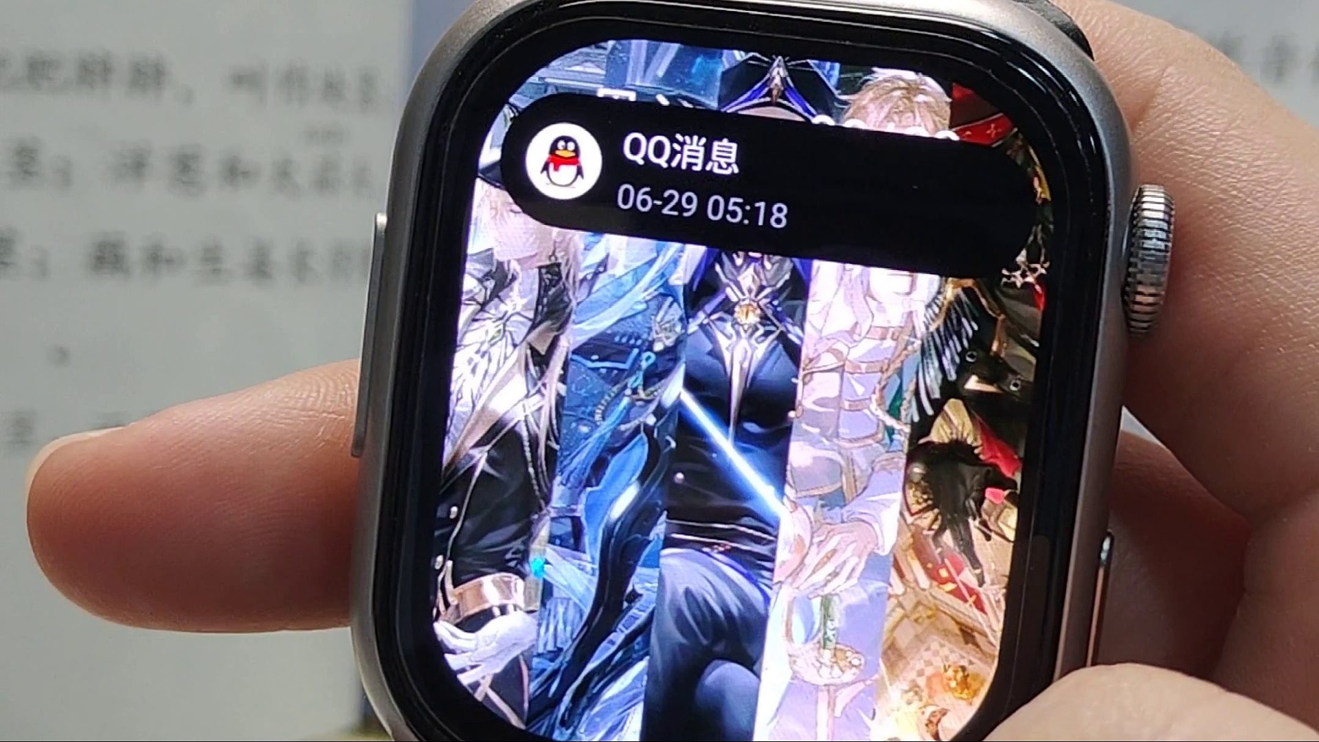 这手表到底谁在用啊，真的戳到我了