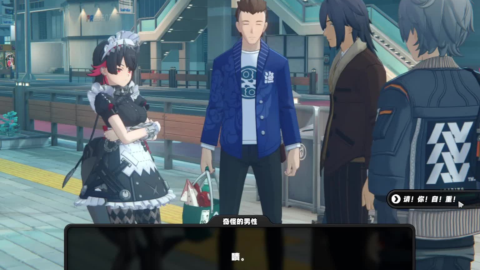 鲨鱼妹与打折券