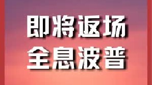 听说这是盖可博主最喜欢的 AK 皮肤