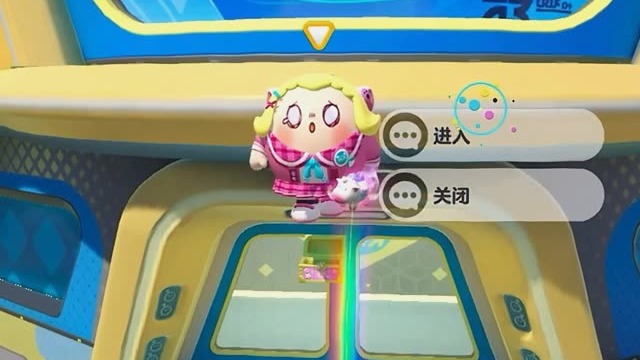 居然又出了无限段跳