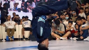 稳稳当当，又帅到了