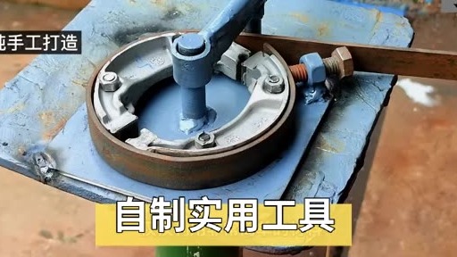 利用简单的材料制作一个折弯神器，大大提高了工作效率，非常实用