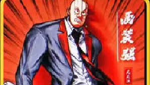 还能这么画画？这也太离谱了吧