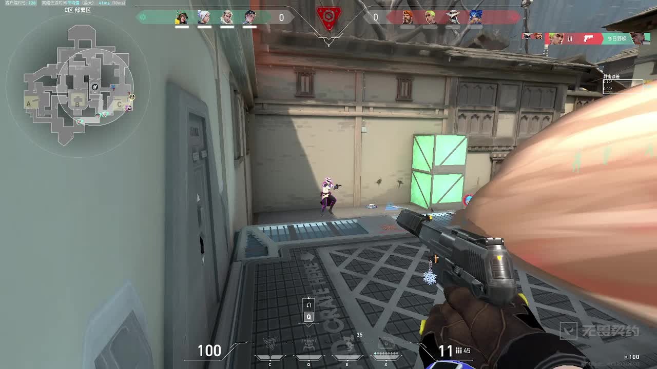 奇乐隐世修所抽象四杀，逆转局势