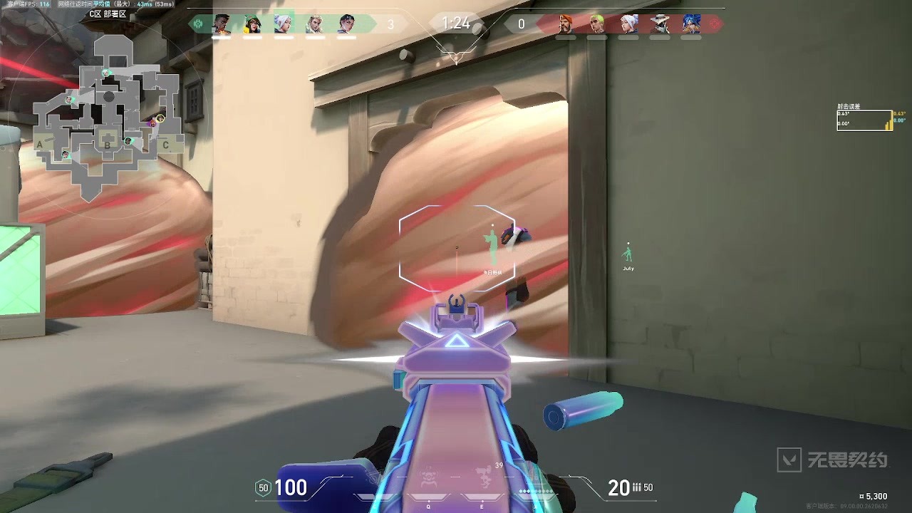 无畏契约下饭操作，死亡集锦