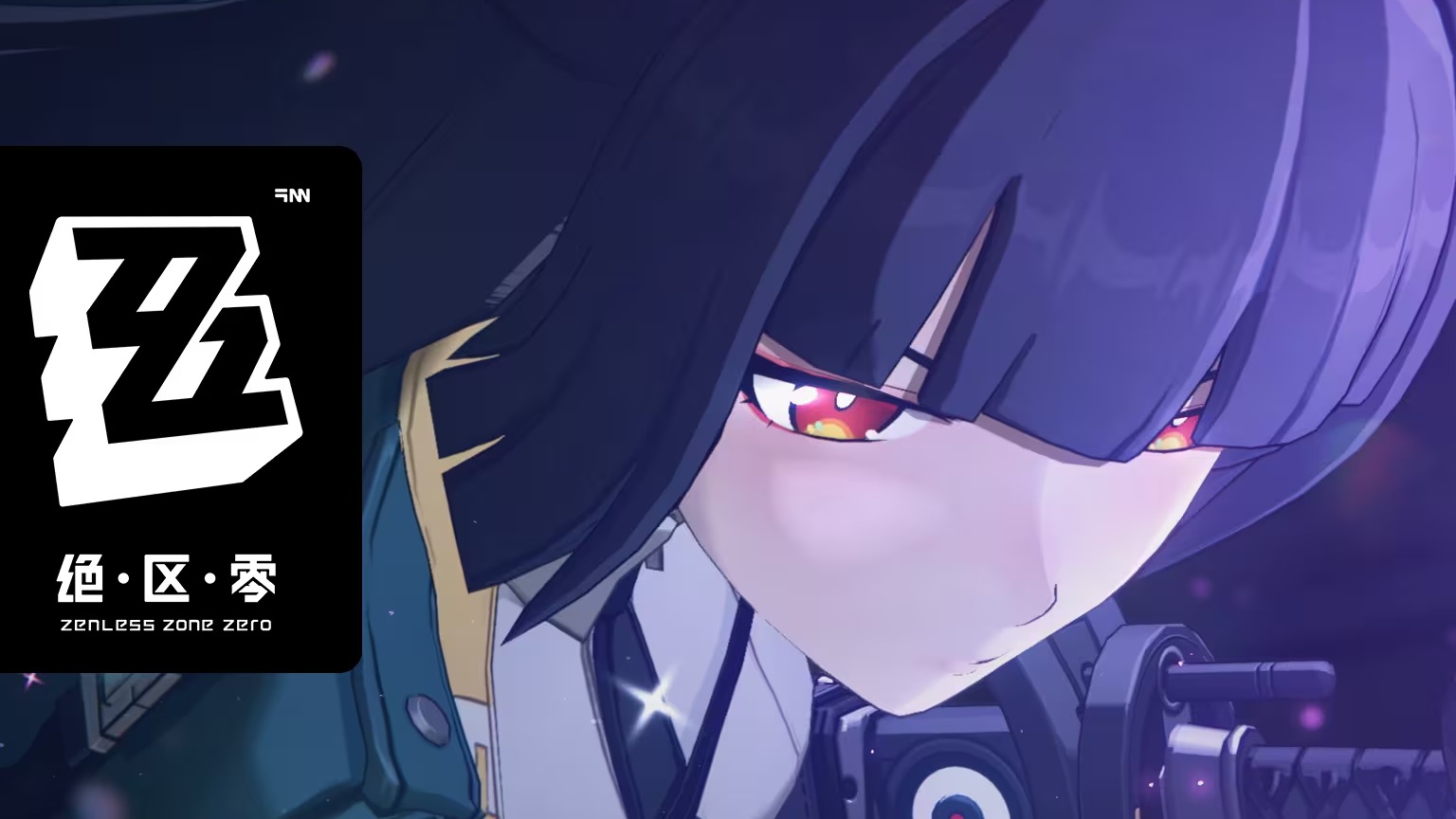 绝区零一个视频教你晚会紊乱