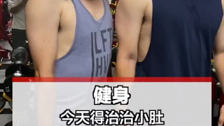 如何让小肚回家！