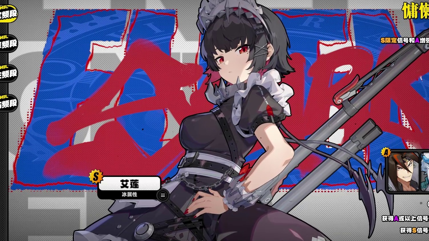 啥时候能给我歪一个丽娜啊= =