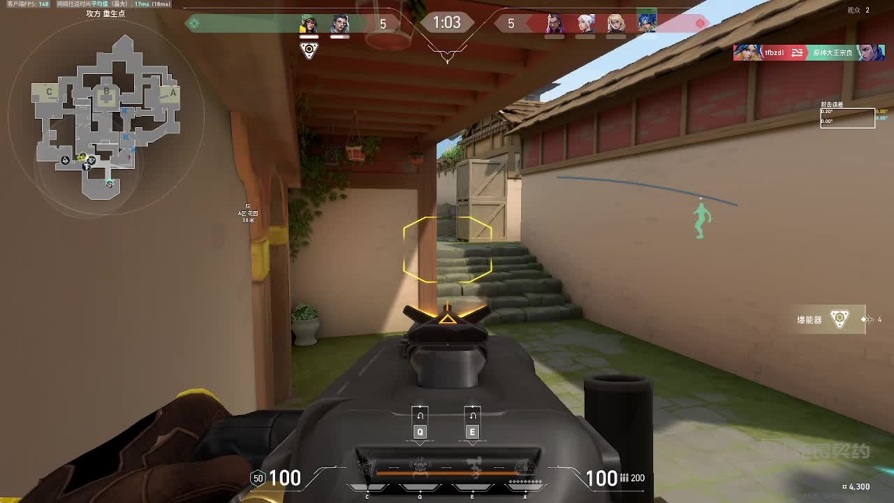 一不小心拿了3杀你敢信！！