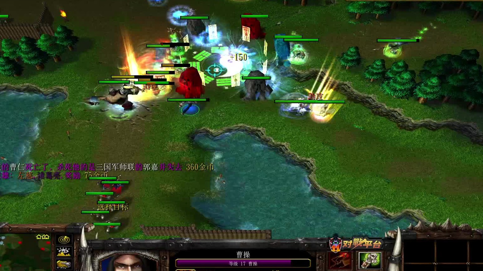 曹操救诸葛的细节操作学会了没有