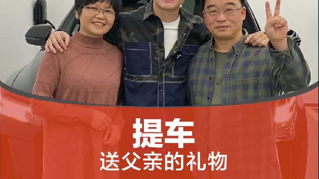 年纪越大，才越能感受到父亲的爱。